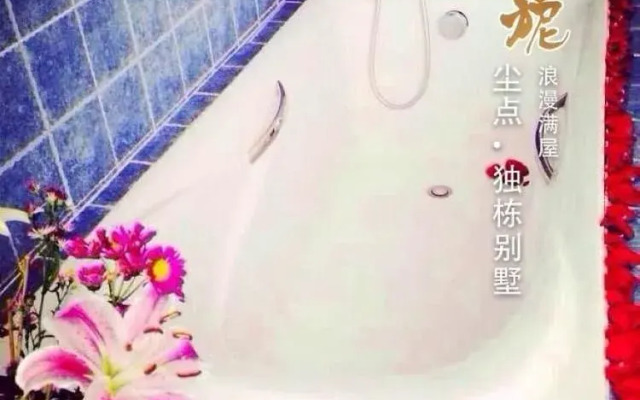 All-suite Villa Inn-lijiang