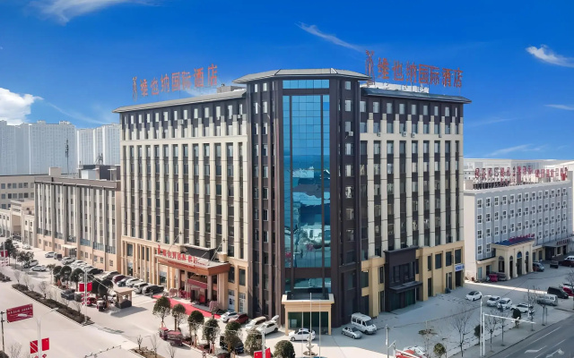Vienna International Hotel