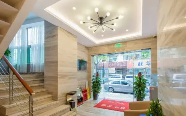 Shanghai Nalan Hotel