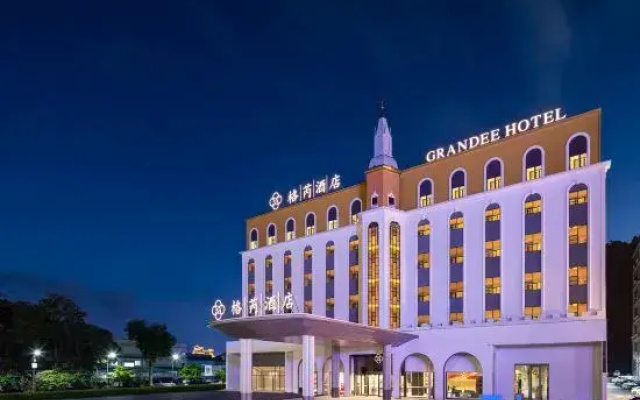 Grandee Hotel (Guangzhou Panyu Chimelong Safari Park Branch)