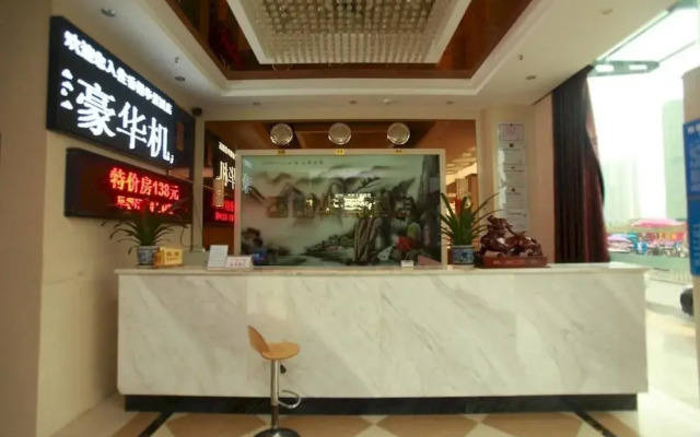 Xiangxie Huajing Hotel