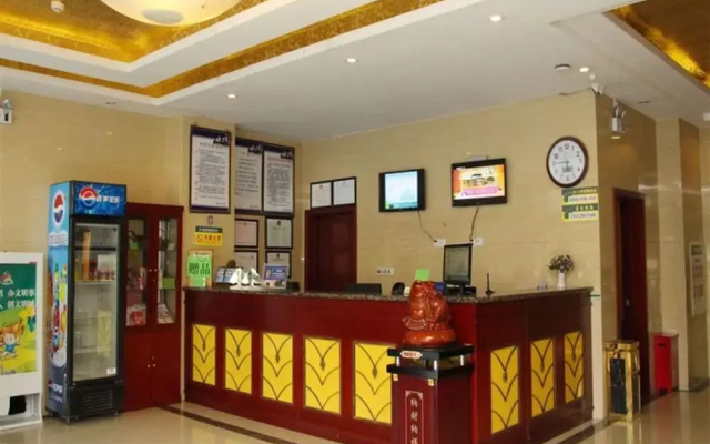 GreenTree Inn Xingtai Shahe Jingguang Road Express Hotel