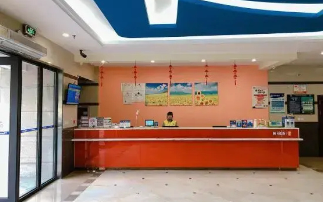 7Days Inn Chain Hotel (Hangzhou Wanda Square Xiangyuan Road Subway Station)