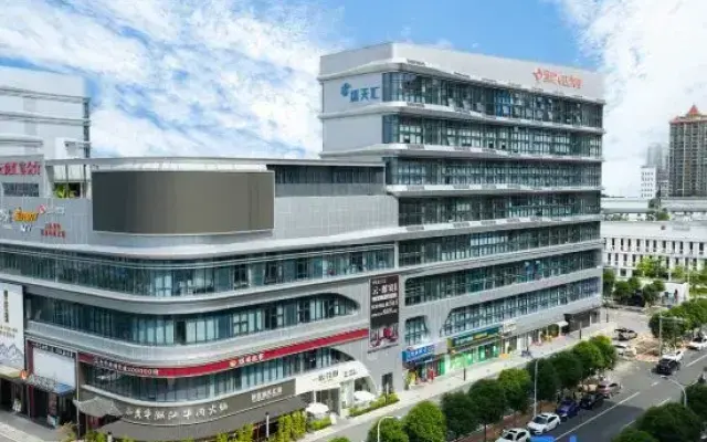 STAR PARK Hotel (Nanning Anji Wanda Plaza Sulu Subway Station）
