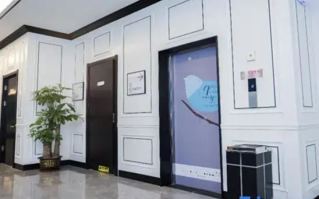 Xana Hotelle Hotel (Tianjin Yixingbu Bei Subway Station)