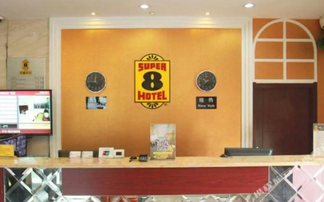 Super 8 by Wyndham Tianjing Wuqing Jing Jin Road