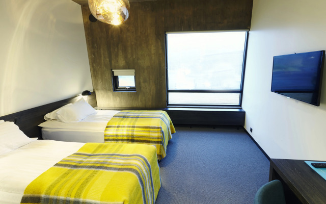 Fosshotel Glacier Lagoon