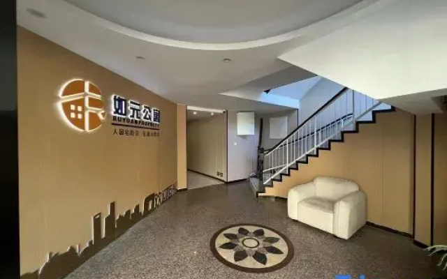 Ruyuan Apartment (Renji Hospital Branch, Lan Village Road)