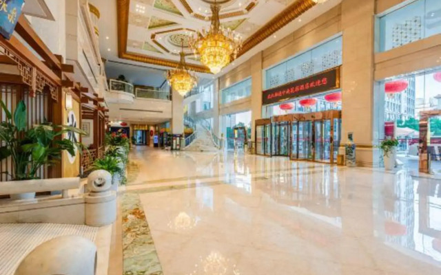 Wuhan Rongtong Zhongnan Garden Hotel