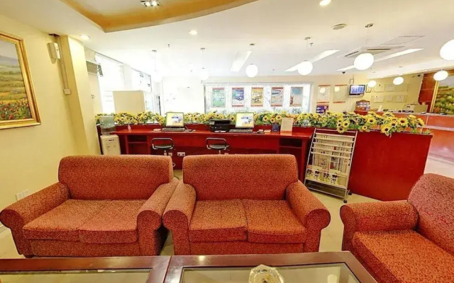 Hanting Hotel