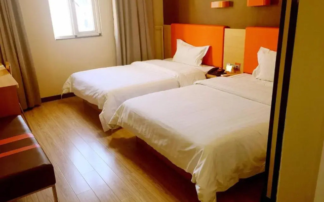 7 Days Premium Jinan Jingshi Road Qilu Childrens Hospital Branch