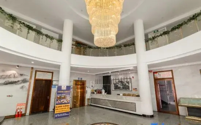 Shitai Hotel