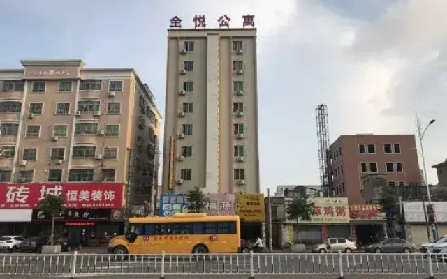 Quanyue Apartment