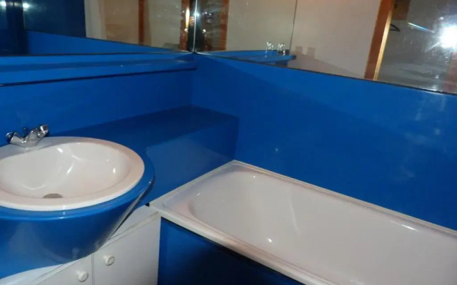 Appartement Les Arcs 1800, 1 pièce, 5 personnes - FR-1-411-197