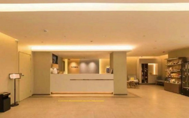 Home Inn Changchun People's Square Jinshui Road