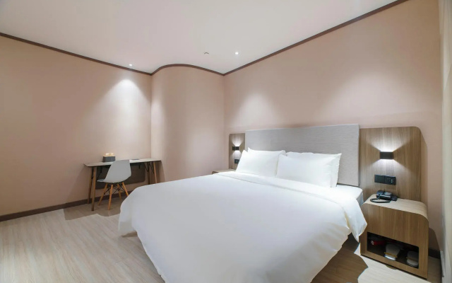 Hanting Hotel Wuhan Qingshan Zhongyuan Plaza