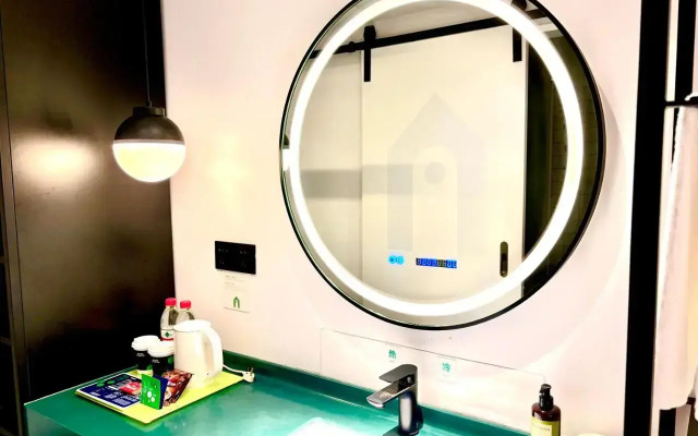 Middle Huaihai Road Homestay