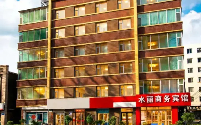 Shuili Business Hotel (Changchun Railway Station Shengli Park)