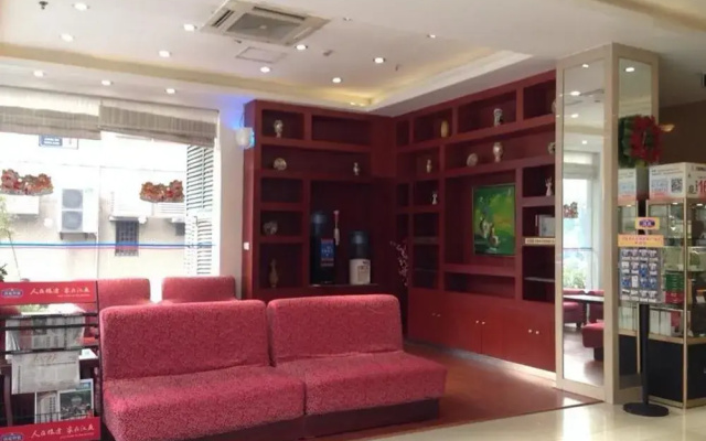 Hanting Express Hangzhou Wulin Plaza West