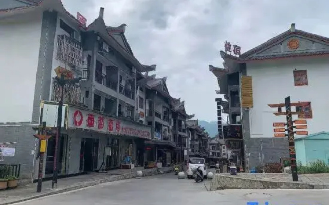 Huadu Hotel
