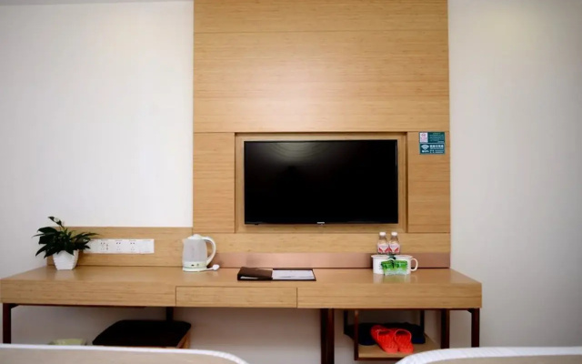 GreenTree Inn Beijing Capital Airport T3 Xingang Express