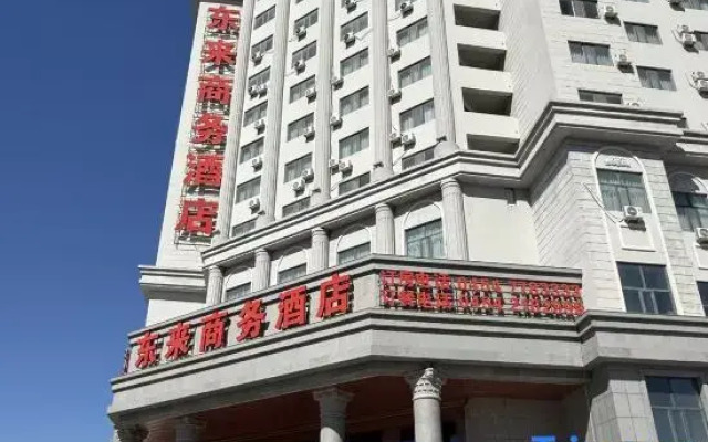Fuyuan Donglai Business Hotel