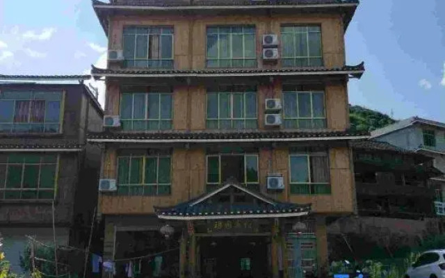 Sanjiang Liyuan Hotel