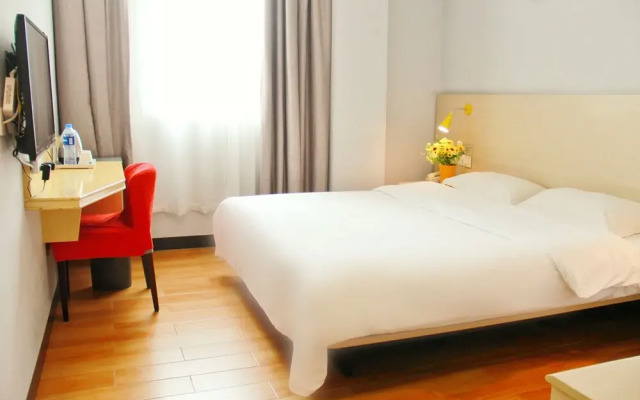Wenxin Hotel Foshan