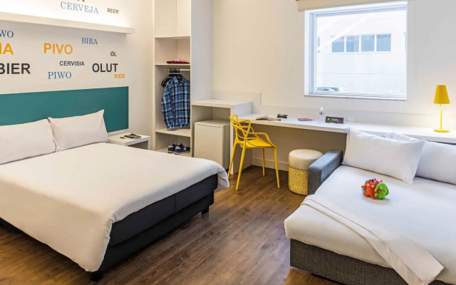 ibis Styles Ribeirao Preto Jardim Botanico