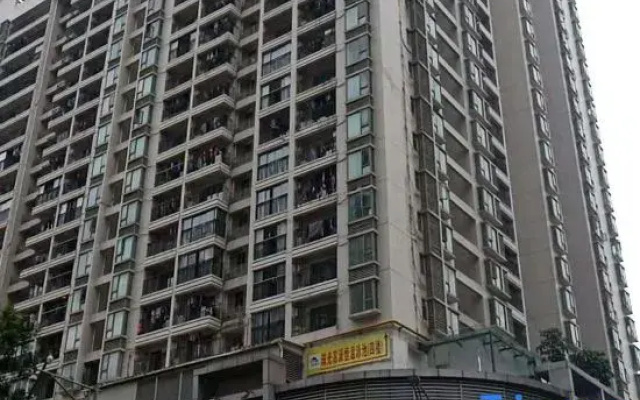 Yumi Apartment ( North Gate of Sun Yat-sen University)