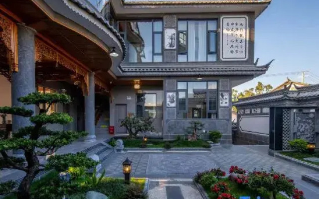 Qiyi Homestay (Sanyi International Airport)