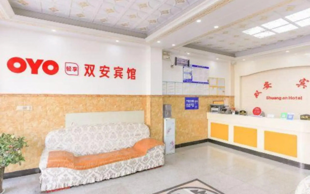 Susong Shuangan Business Hotel