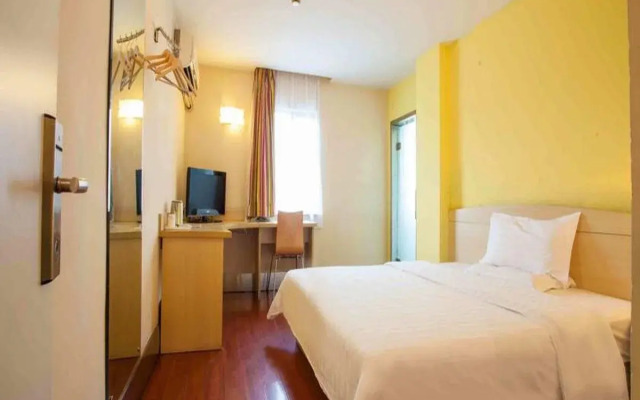 7Days Inn Haikou Hong Kong City