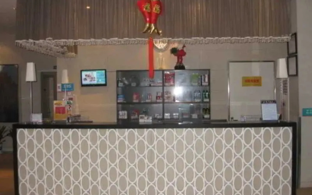 JinJiang Inn Fuzhou