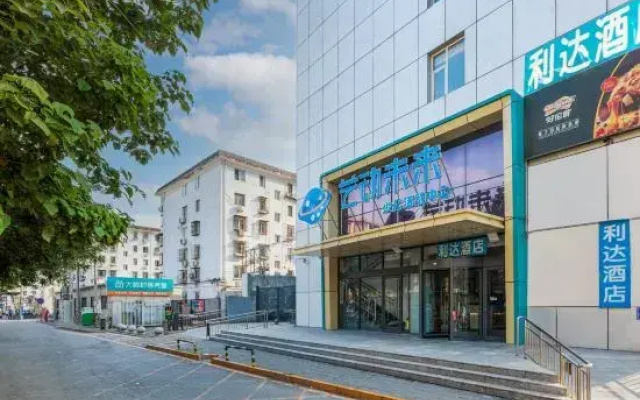 Lyda Hotel