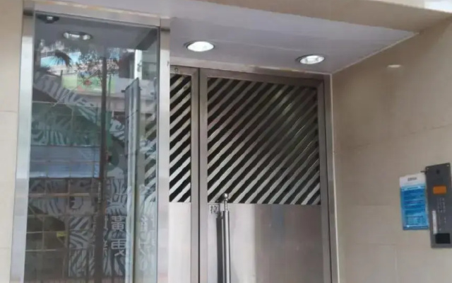 Shanghai Hung Tak Apartment