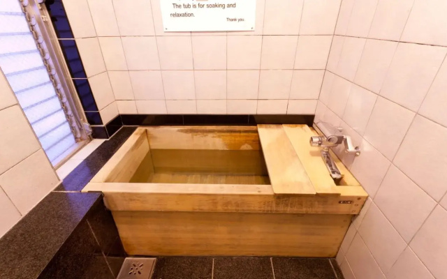 Kimi Ryokan