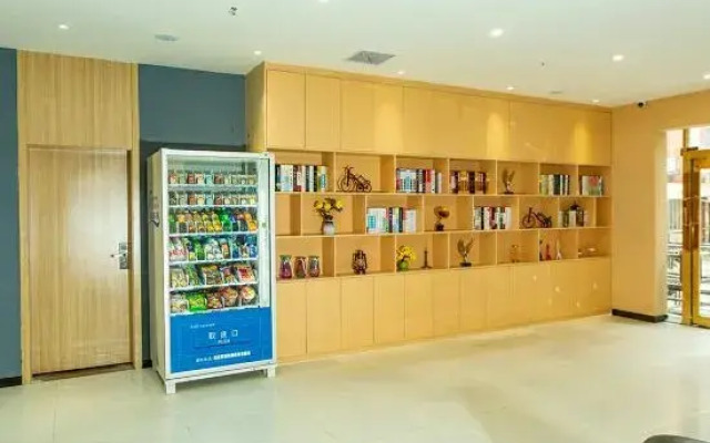 Shankee Chain Hotel (Yuanyang Guangyang)