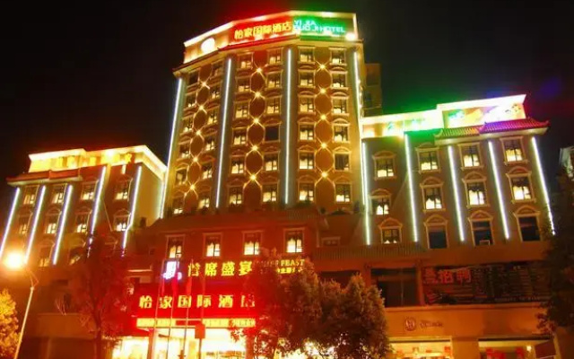 Yijia International Hotel Shenzhen