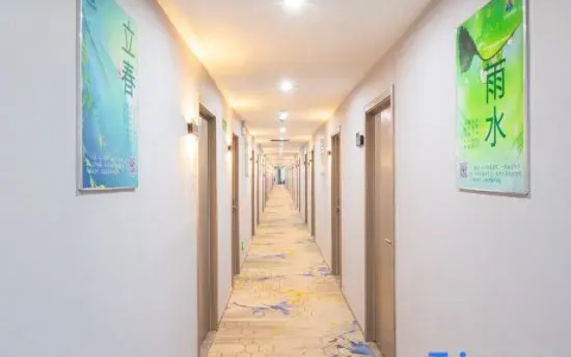 Yijia Light Luxury Hotel (Shanghai Fengxian South Bridge)
