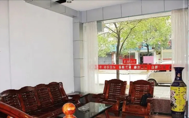 Guilin Oriental Hotel