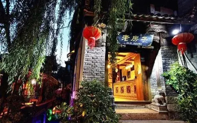 Old House Inn