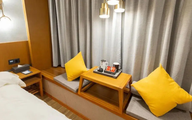 CEO· Ding Hao Hotel (Yiwu Bay Village Night Store)