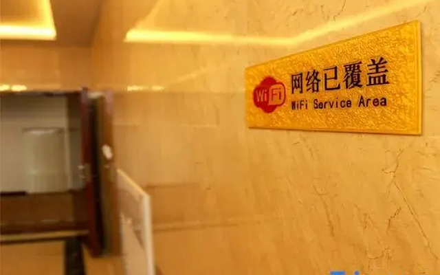 Wansheng Hotel