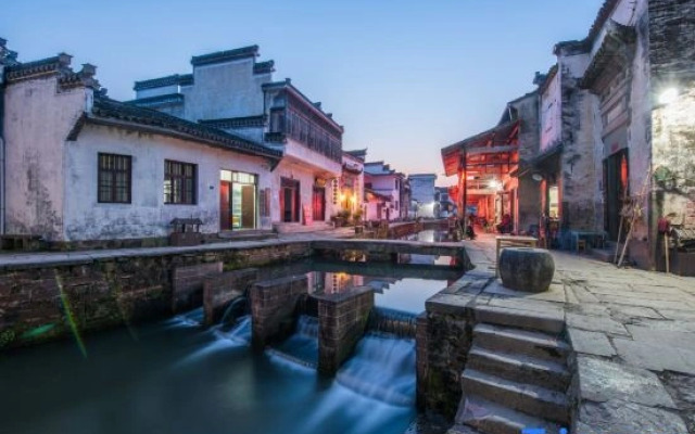 Huangshan Pu Yue He Xuan Homestay