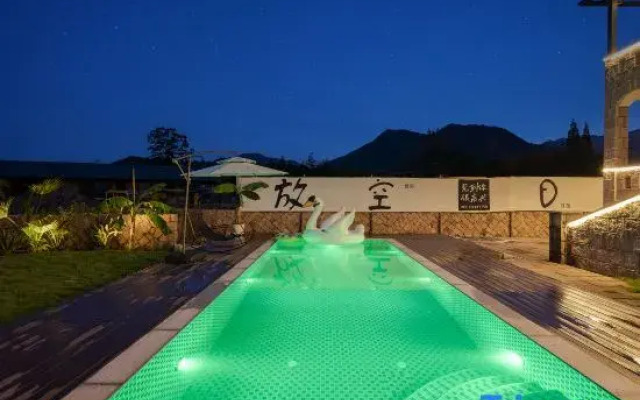 Lakeside Villa Homestay (Mogan Yujie · Yucun Park)