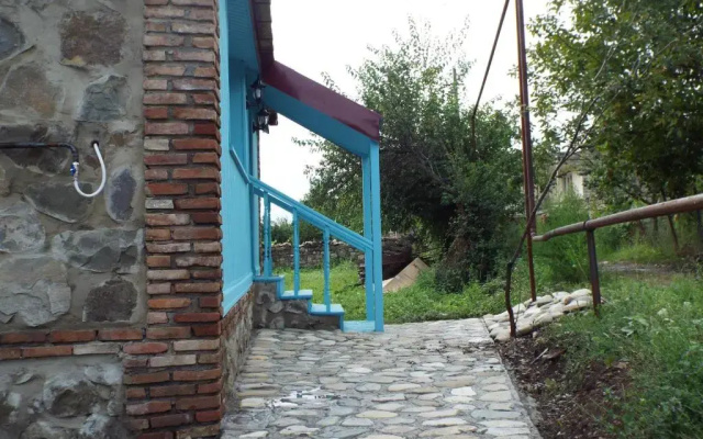Nino's House