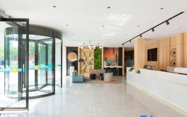 Ni Hao Hotel (Binzhou Shandong Aviation College)