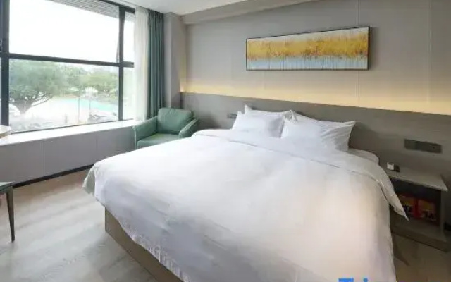 Tiantian Premium Hotel