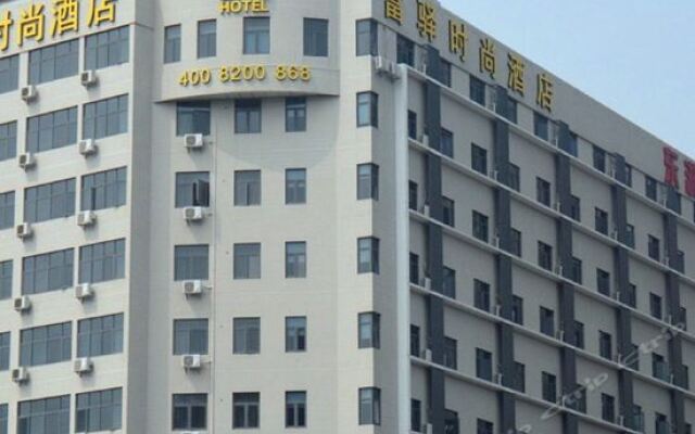 FX Hotel Шэньчжэнь вид на фасад